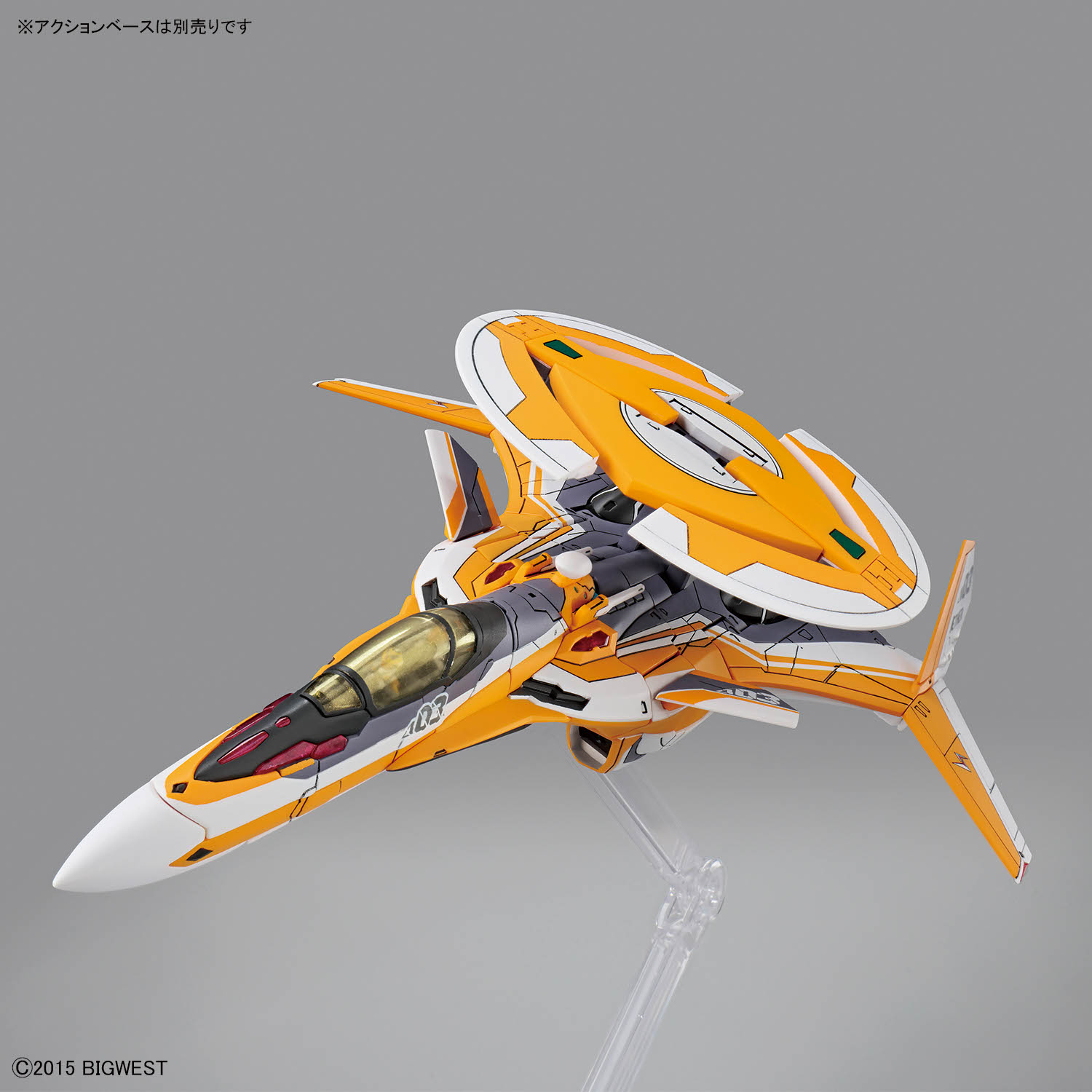 《超時空要塞 Δ》查克機 HG 1/100 模型 6 月 6 日上市:重現電子戰雷達 7 《超時空要塞 Δ》查克機 HG 1/100 模型 6 月 6 日上市:重現電子戰雷達