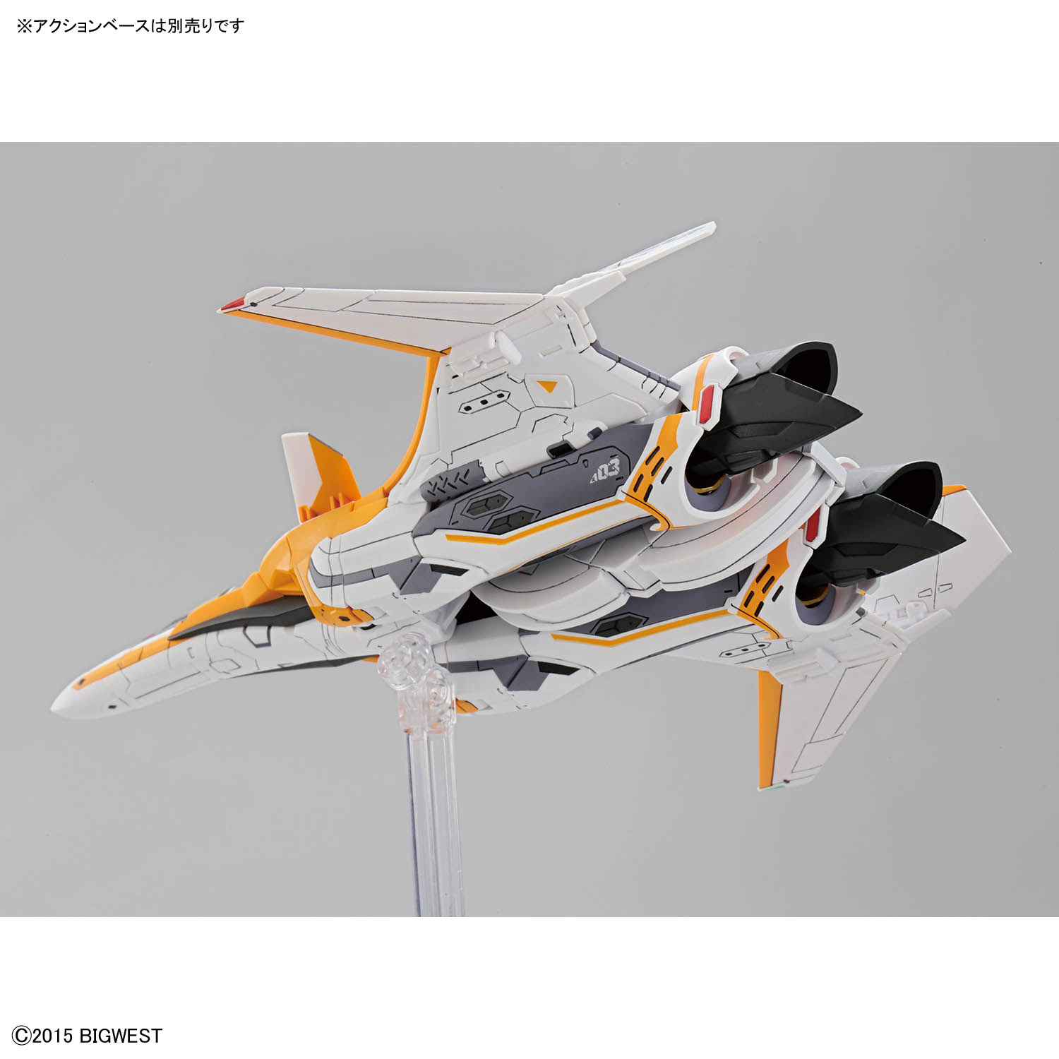 《超時空要塞 Δ》查克機 HG 1/100 模型 6 月 6 日上市:重現電子戰雷達 8 《超時空要塞 Δ》查克機 HG 1/100 模型 6 月 6 日上市:重現電子戰雷達