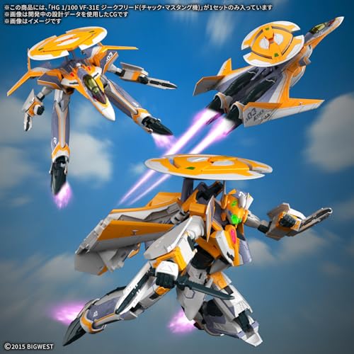 《超時空要塞 Δ》查克機 HG 1/100 模型 6 月 6 日上市:重現電子戰雷達 11 《超時空要塞 Δ》查克機 HG 1/100 模型 6 月 6 日上市:重現電子戰雷達