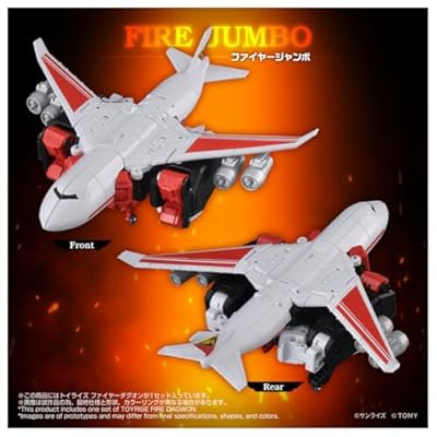 TAKARA TOMY「TOYRISE」火炎達古奧開放預購 實現完全變形合體 2 TAKARA TOMY「TOYRISE」火炎達古奧開放預購 實現完全變形合體