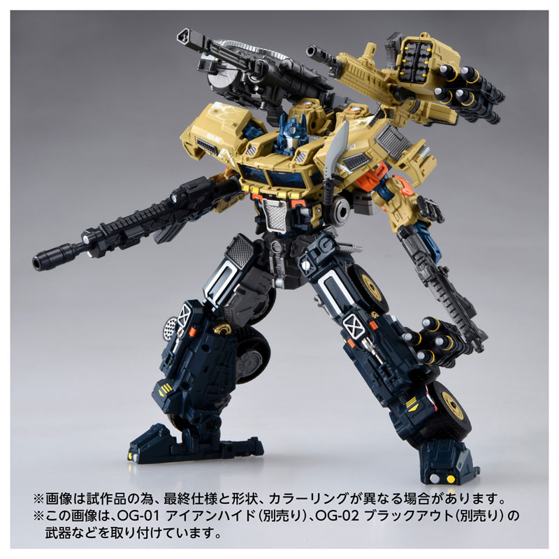 變形金剛 OVERGEAR 系列第三彈!柯博文 8 輪運輸車型態 2027 年登場 5 變形金剛 OVERGEAR 系列第三彈!柯博文 8 輪運輸車型態 2027 年登場