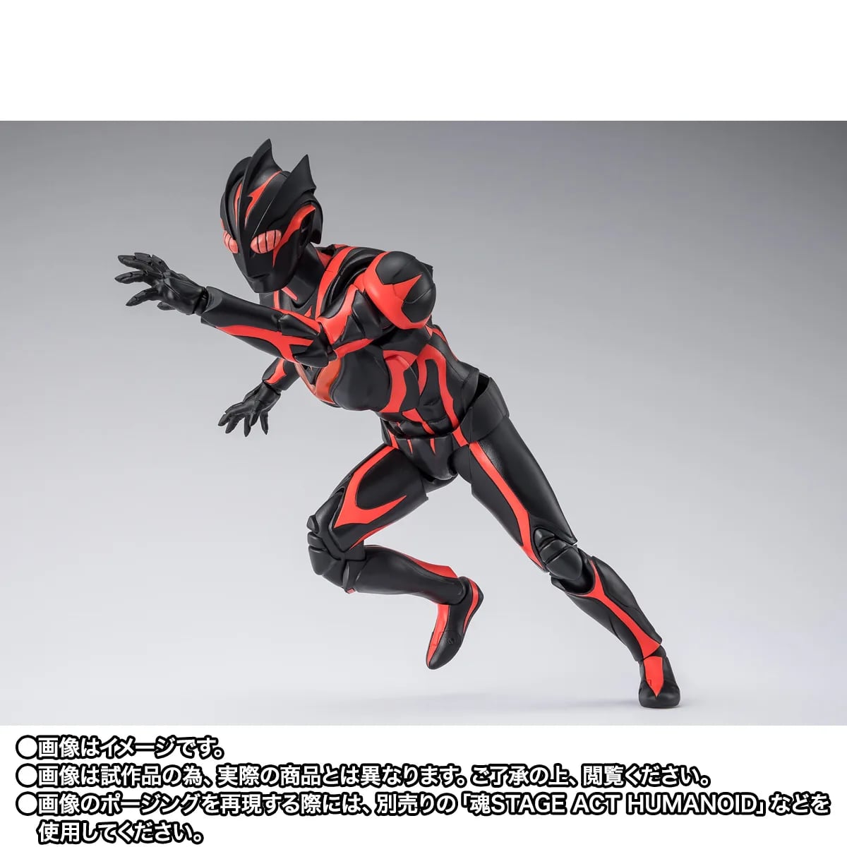 邪惡暗黑破壞神降臨!S.H.Figuarts「札基黑暗」開放預購 經典對決再現 2 邪惡暗黑破壞神降臨!S.H.Figuarts「札基黑暗」開放預購 經典對決再現