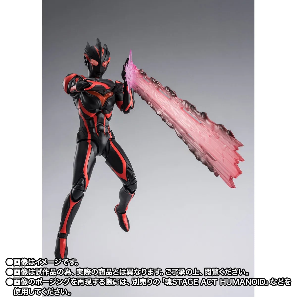 邪惡暗黑破壞神降臨!S.H.Figuarts「札基黑暗」開放預購 經典對決再現 4 邪惡暗黑破壞神降臨!S.H.Figuarts「札基黑暗」開放預購 經典對決再現