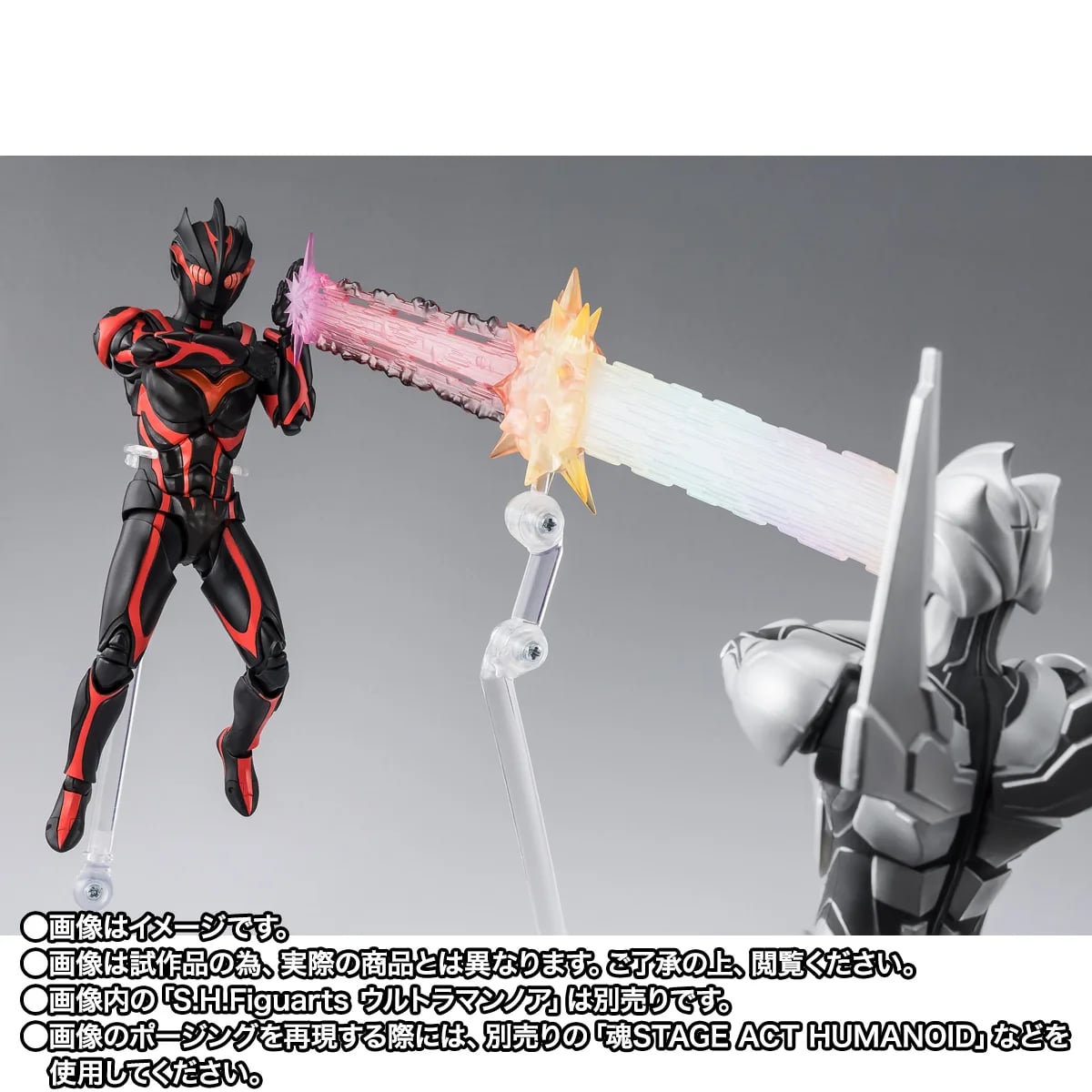 邪惡暗黑破壞神降臨!S.H.Figuarts「札基黑暗」開放預購 經典對決再現 5 邪惡暗黑破壞神降臨!S.H.Figuarts「札基黑暗」開放預購 經典對決再現