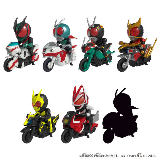 萬代《假面騎士》新系列「カッとびライダーBOOST!!」登場 迴力機車與塗裝人偶同步收錄 1 萬代《假面騎士》新系列「カッとびライダーBOOST!!」登場 迴力機車與塗裝人偶同步收錄
