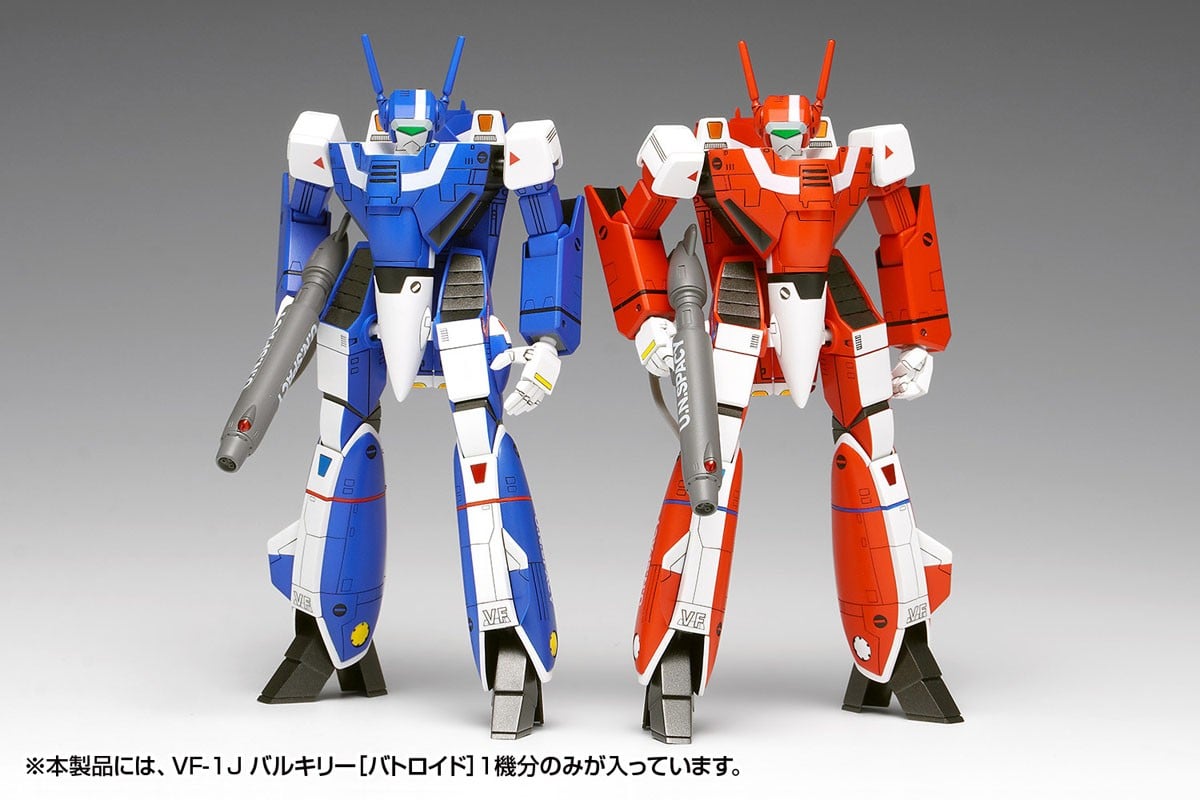 WAVE 推出《超時空要塞》VF-1J 1/100 比例模型 新增「Multiplex」規格一次收錄三大機體塗裝 1 WAVE 推出《超時空要塞》VF-1J 1/100 比例模型 新增「Multiplex」規格一次收錄三大機體塗裝