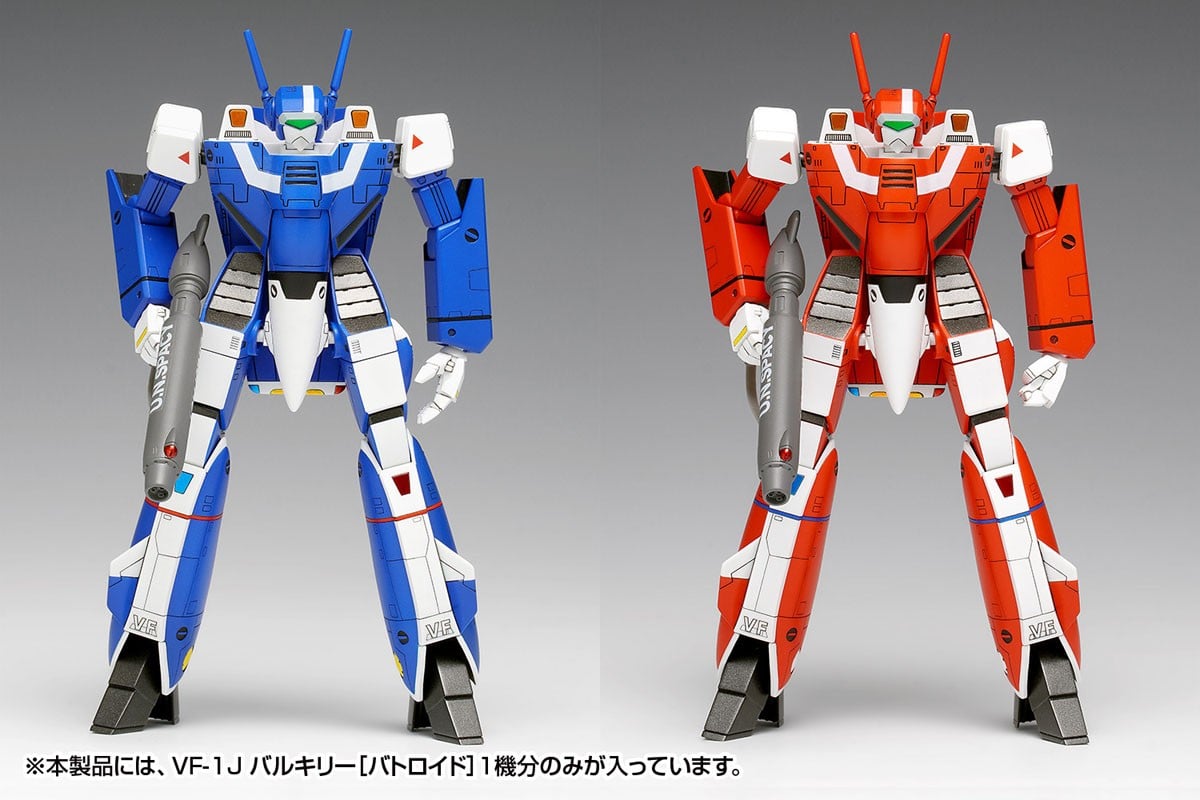 WAVE 推出《超時空要塞》VF-1J 1/100 比例模型 新增「Multiplex」規格一次收錄三大機體塗裝 2 WAVE 推出《超時空要塞》VF-1J 1/100 比例模型 新增「Multiplex」規格一次收錄三大機體塗裝