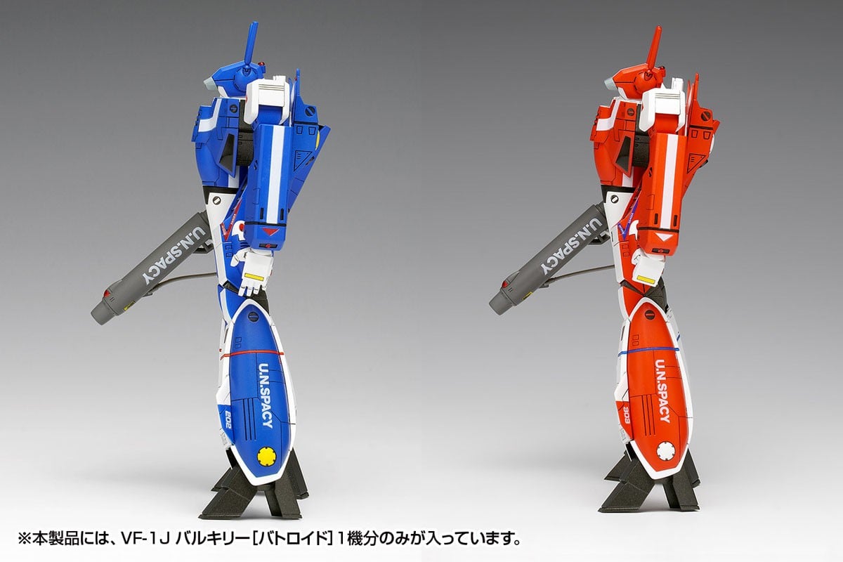 WAVE 推出《超時空要塞》VF-1J 1/100 比例模型 新增「Multiplex」規格一次收錄三大機體塗裝 3 WAVE 推出《超時空要塞》VF-1J 1/100 比例模型 新增「Multiplex」規格一次收錄三大機體塗裝