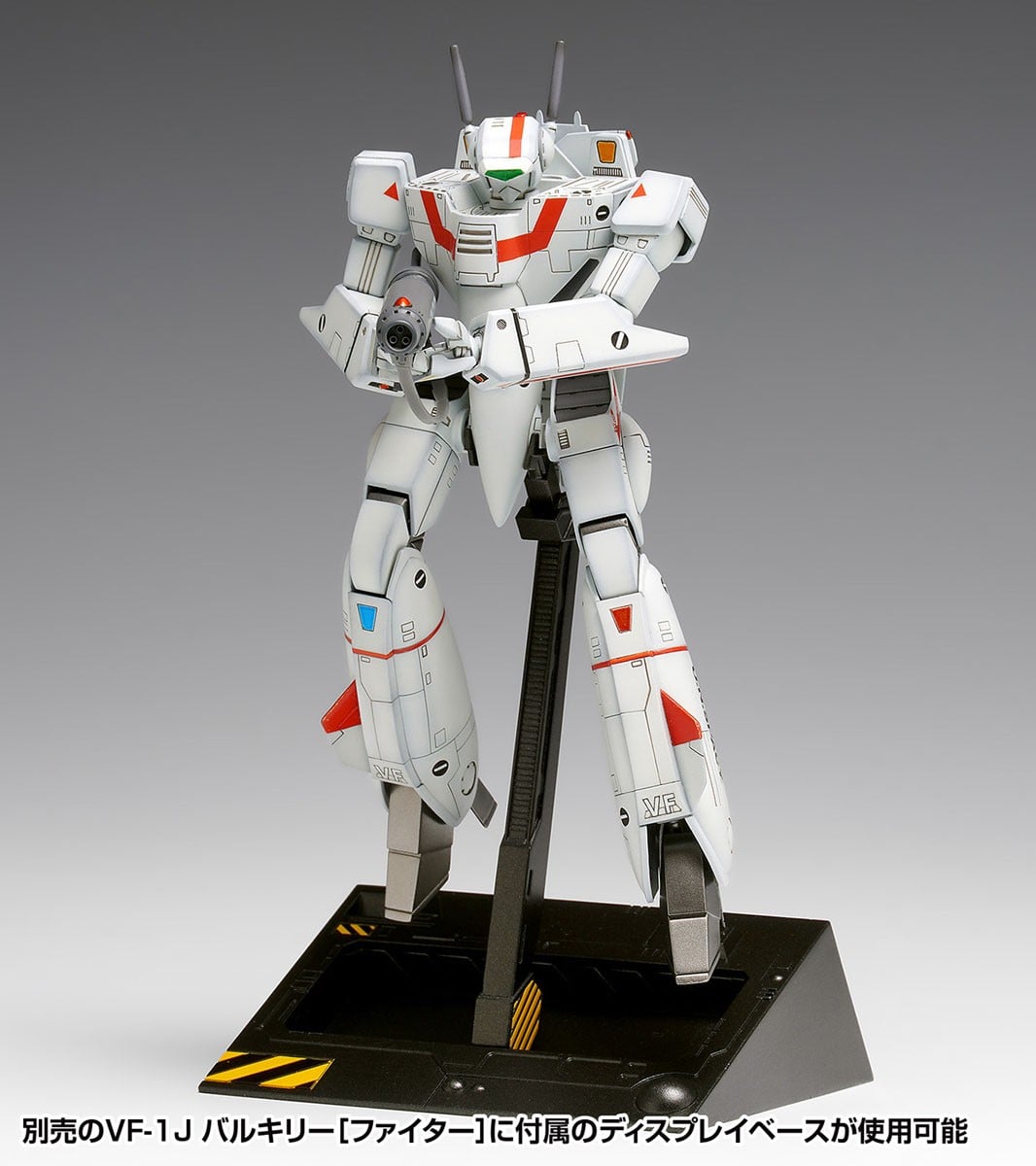 WAVE 推出《超時空要塞》VF-1J 1/100 比例模型 新增「Multiplex」規格一次收錄三大機體塗裝 6 WAVE 推出《超時空要塞》VF-1J 1/100 比例模型 新增「Multiplex」規格一次收錄三大機體塗裝