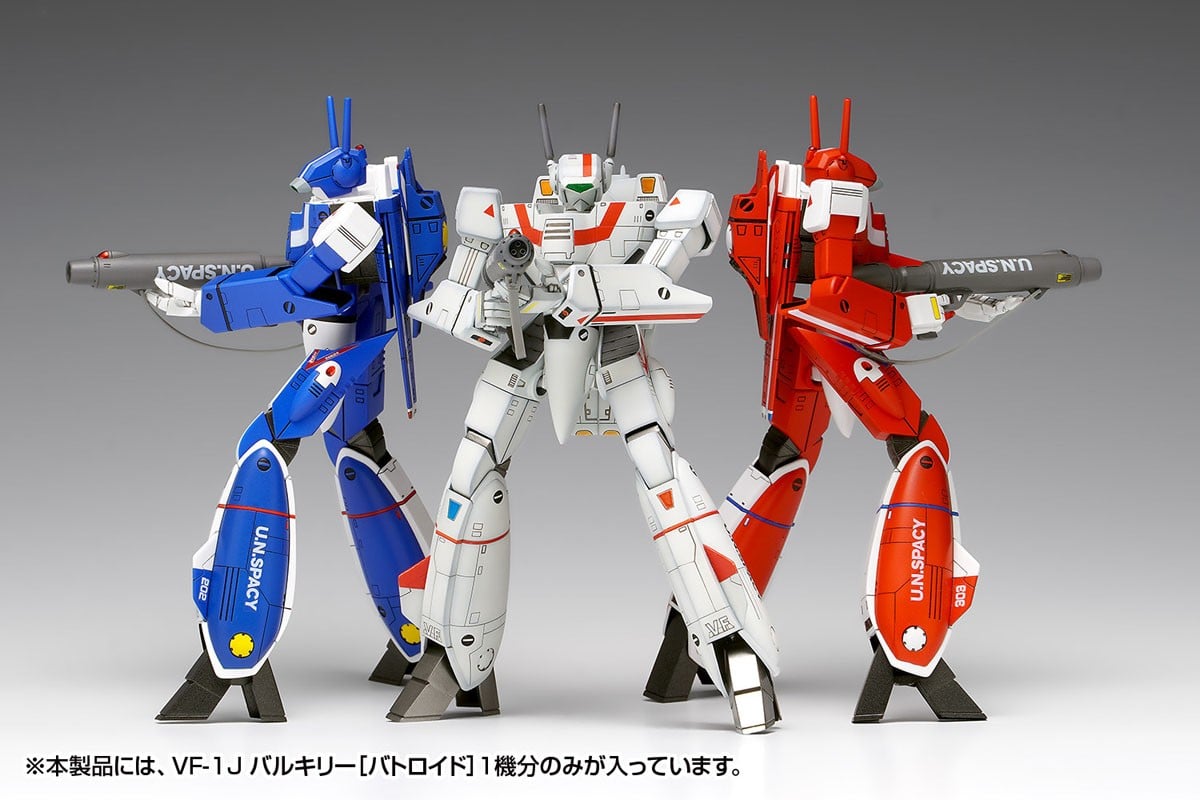 WAVE 推出《超時空要塞》VF-1J 1/100 比例模型 新增「Multiplex」規格一次收錄三大機體塗裝 7 WAVE 推出《超時空要塞》VF-1J 1/100 比例模型 新增「Multiplex」規格一次收錄三大機體塗裝