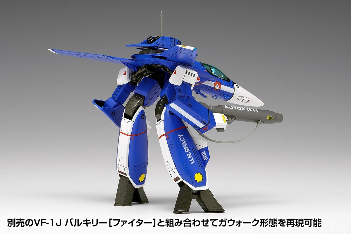 WAVE 推出《超時空要塞》VF-1J 1/100 比例模型 新增「Multiplex」規格一次收錄三大機體塗裝 9 WAVE 推出《超時空要塞》VF-1J 1/100 比例模型 新增「Multiplex」規格一次收錄三大機體塗裝