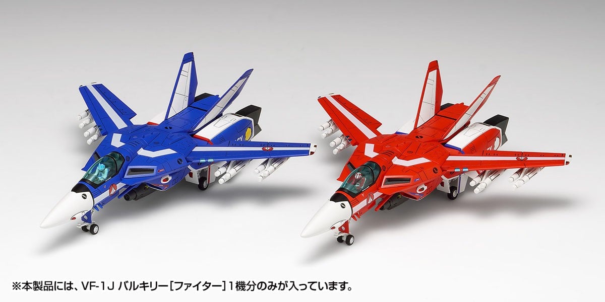 WAVE 推出《超時空要塞》VF-1J 1/100 比例模型 新增「Multiplex」規格一次收錄三大機體塗裝 11 WAVE 推出《超時空要塞》VF-1J 1/100 比例模型 新增「Multiplex」規格一次收錄三大機體塗裝