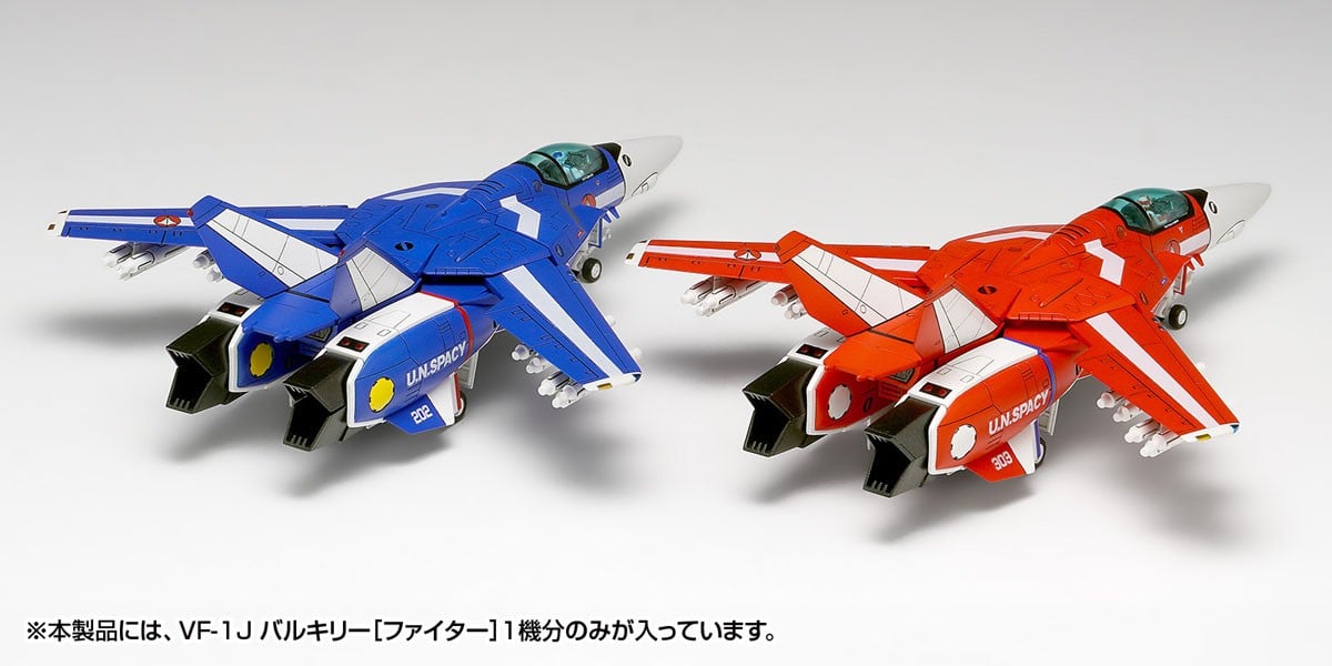 WAVE 推出《超時空要塞》VF-1J 1/100 比例模型 新增「Multiplex」規格一次收錄三大機體塗裝 12 WAVE 推出《超時空要塞》VF-1J 1/100 比例模型 新增「Multiplex」規格一次收錄三大機體塗裝
