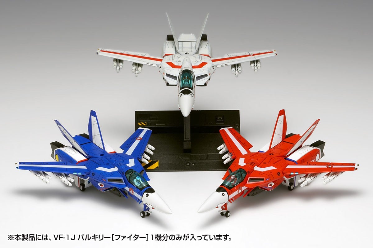 WAVE 推出《超時空要塞》VF-1J 1/100 比例模型 新增「Multiplex」規格一次收錄三大機體塗裝 18 WAVE 推出《超時空要塞》VF-1J 1/100 比例模型 新增「Multiplex」規格一次收錄三大機體塗裝
