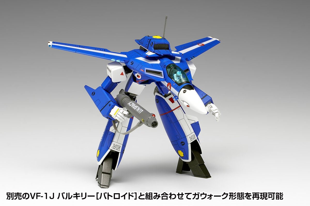 WAVE 推出《超時空要塞》VF-1J 1/100 比例模型 新增「Multiplex」規格一次收錄三大機體塗裝 21 WAVE 推出《超時空要塞》VF-1J 1/100 比例模型 新增「Multiplex」規格一次收錄三大機體塗裝