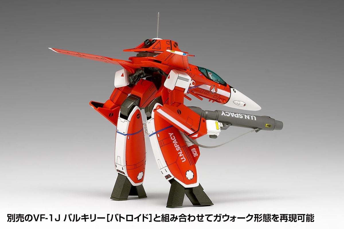 WAVE 推出《超時空要塞》VF-1J 1/100 比例模型 新增「Multiplex」規格一次收錄三大機體塗裝 22 WAVE 推出《超時空要塞》VF-1J 1/100 比例模型 新增「Multiplex」規格一次收錄三大機體塗裝