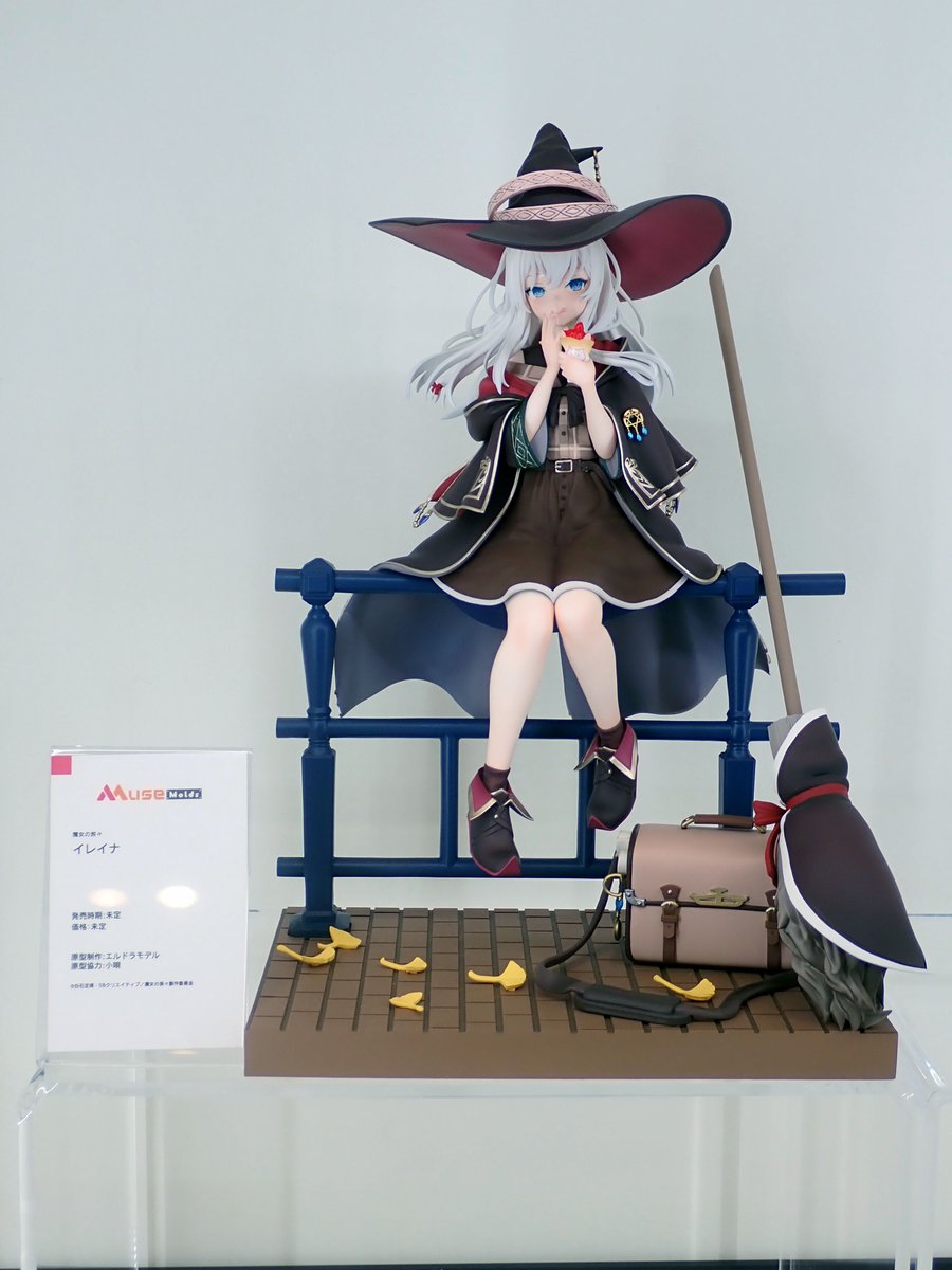 MuseMolds 公開《魔女之旅》與《薔薇少女》多款新作模型 1 MuseMolds 公開《魔女之旅》與《薔薇少女》多款新作模型