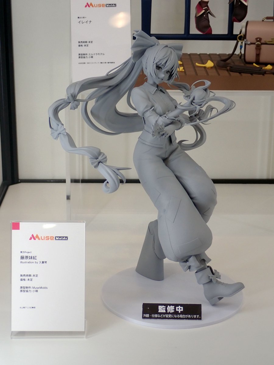 MuseMolds 公開《魔女之旅》與《薔薇少女》多款新作模型 2 MuseMolds 公開《魔女之旅》與《薔薇少女》多款新作模型