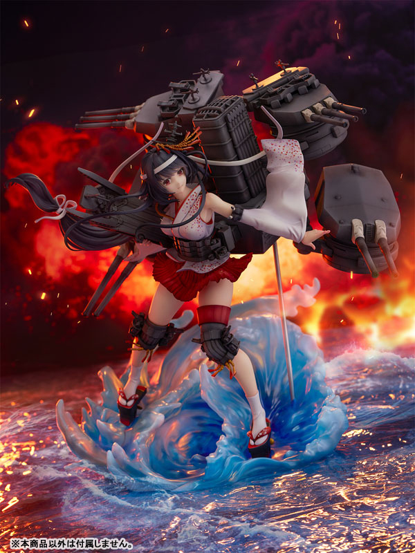 《艦隊收藏》西村艦隊姊妹登場!eStream「扶桑改二」、「山城改二」明日開賣 23 《艦隊收藏》西村艦隊姊妹登場!eStream「扶桑改二」、「山城改二」明日開賣