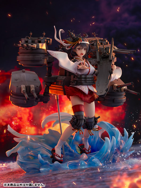 《艦隊收藏》西村艦隊姊妹登場!eStream「扶桑改二」、「山城改二」明日開賣 9 《艦隊收藏》西村艦隊姊妹登場!eStream「扶桑改二」、「山城改二」明日開賣
