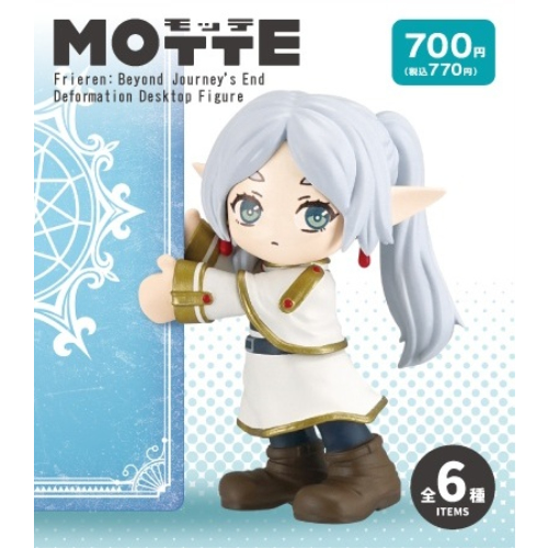 勇者小隊齊聚!F-toys「MOTTE 葬送的芙莉蓮」盒玩預購開跑 可幫你拿筆或卡片 2 勇者小隊齊聚!F-toys「MOTTE 葬送的芙莉蓮」盒玩預購開跑 可幫你拿筆或卡片