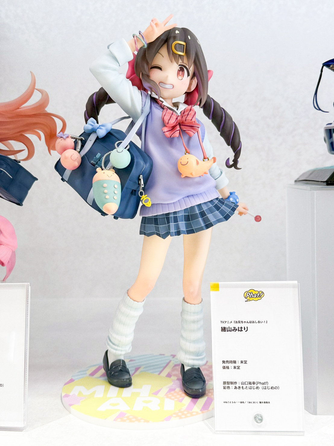 Smile Fest 模型盛事:Phat Company 揭曉《賽馬娘》及《尤米雅》多款新作原型 10 Smile Fest 模型盛事:Phat Company 揭曉《賽馬娘》及《尤米雅》多款新作原型