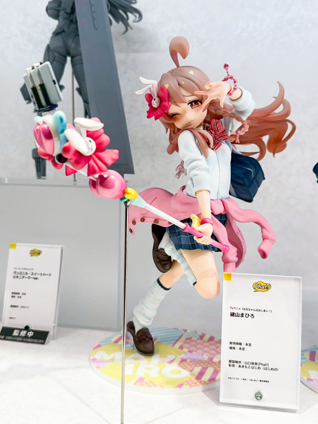 Smile Fest 模型盛事:Phat Company 揭曉《賽馬娘》及《尤米雅》多款新作原型 12 Smile Fest 模型盛事:Phat Company 揭曉《賽馬娘》及《尤米雅》多款新作原型