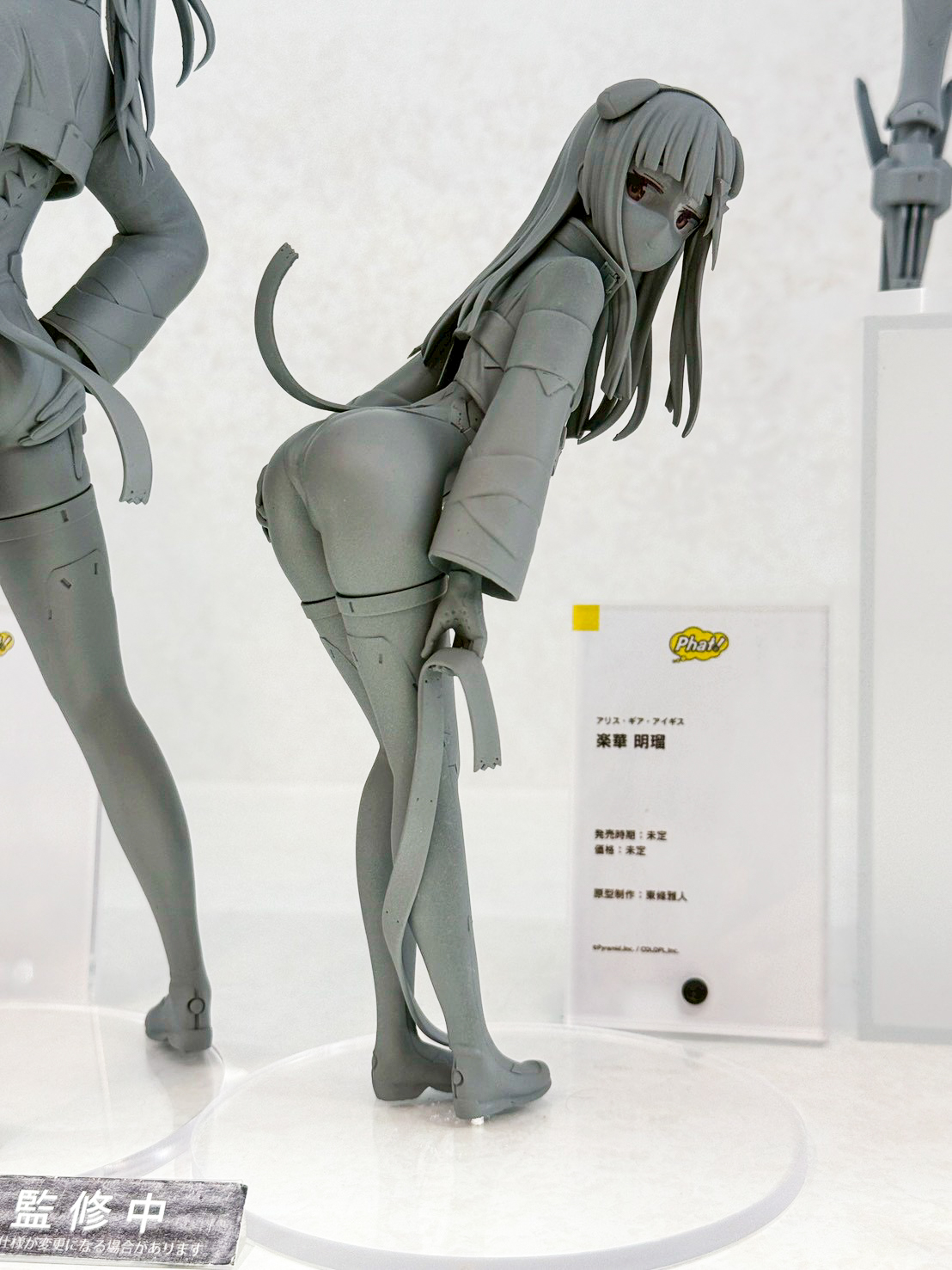 Smile Fest 模型盛事:Phat Company 揭曉《賽馬娘》及《尤米雅》多款新作原型 16 Smile Fest 模型盛事:Phat Company 揭曉《賽馬娘》及《尤米雅》多款新作原型