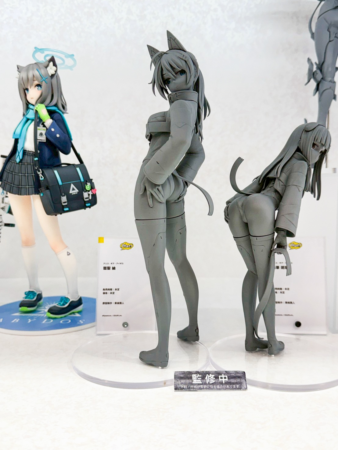 Smile Fest 模型盛事:Phat Company 揭曉《賽馬娘》及《尤米雅》多款新作原型 18 Smile Fest 模型盛事:Phat Company 揭曉《賽馬娘》及《尤米雅》多款新作原型