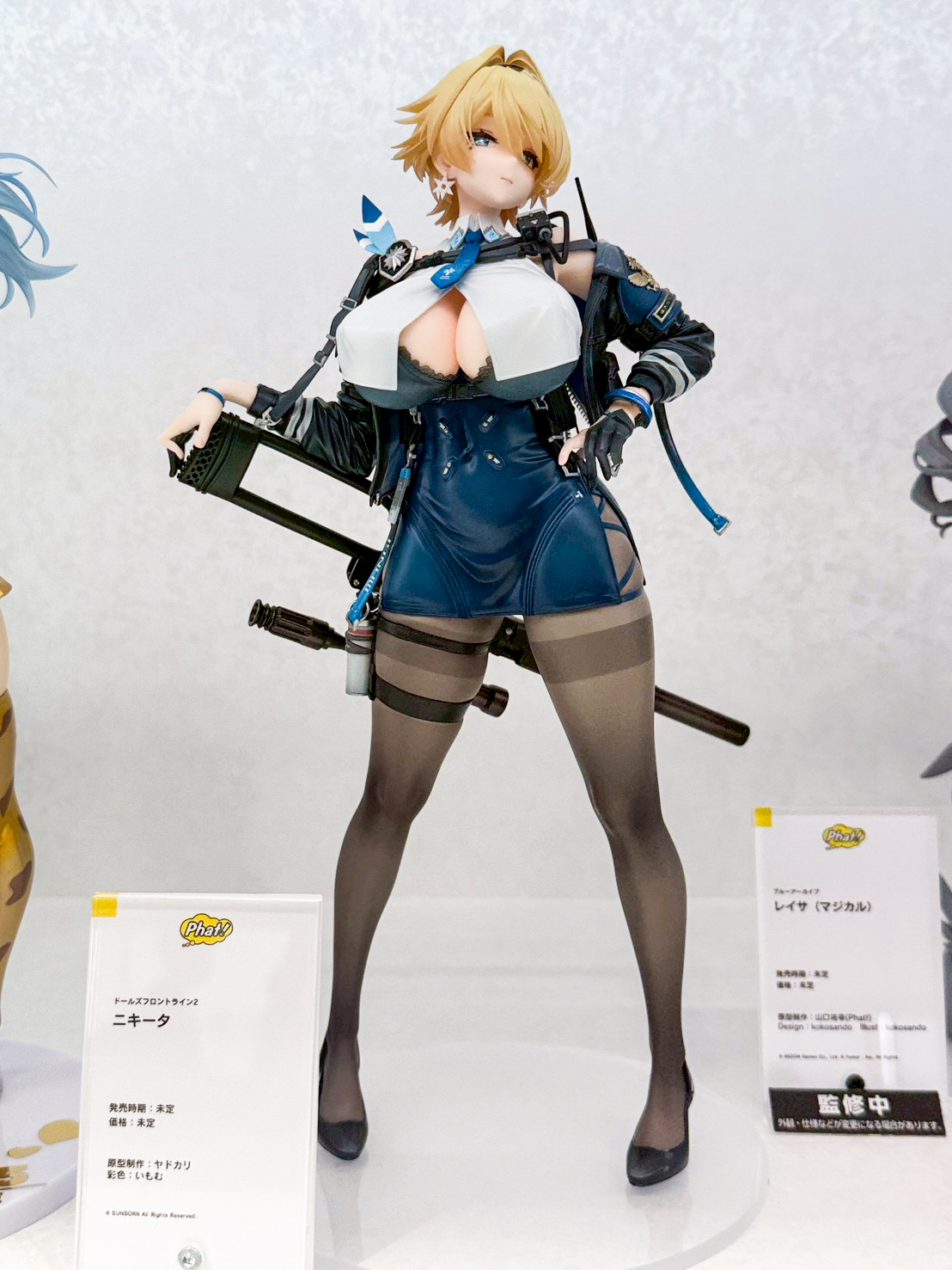 Smile Fest 模型盛事:Phat Company 揭曉《賽馬娘》及《尤米雅》多款新作原型 24 Smile Fest 模型盛事:Phat Company 揭曉《賽馬娘》及《尤米雅》多款新作原型