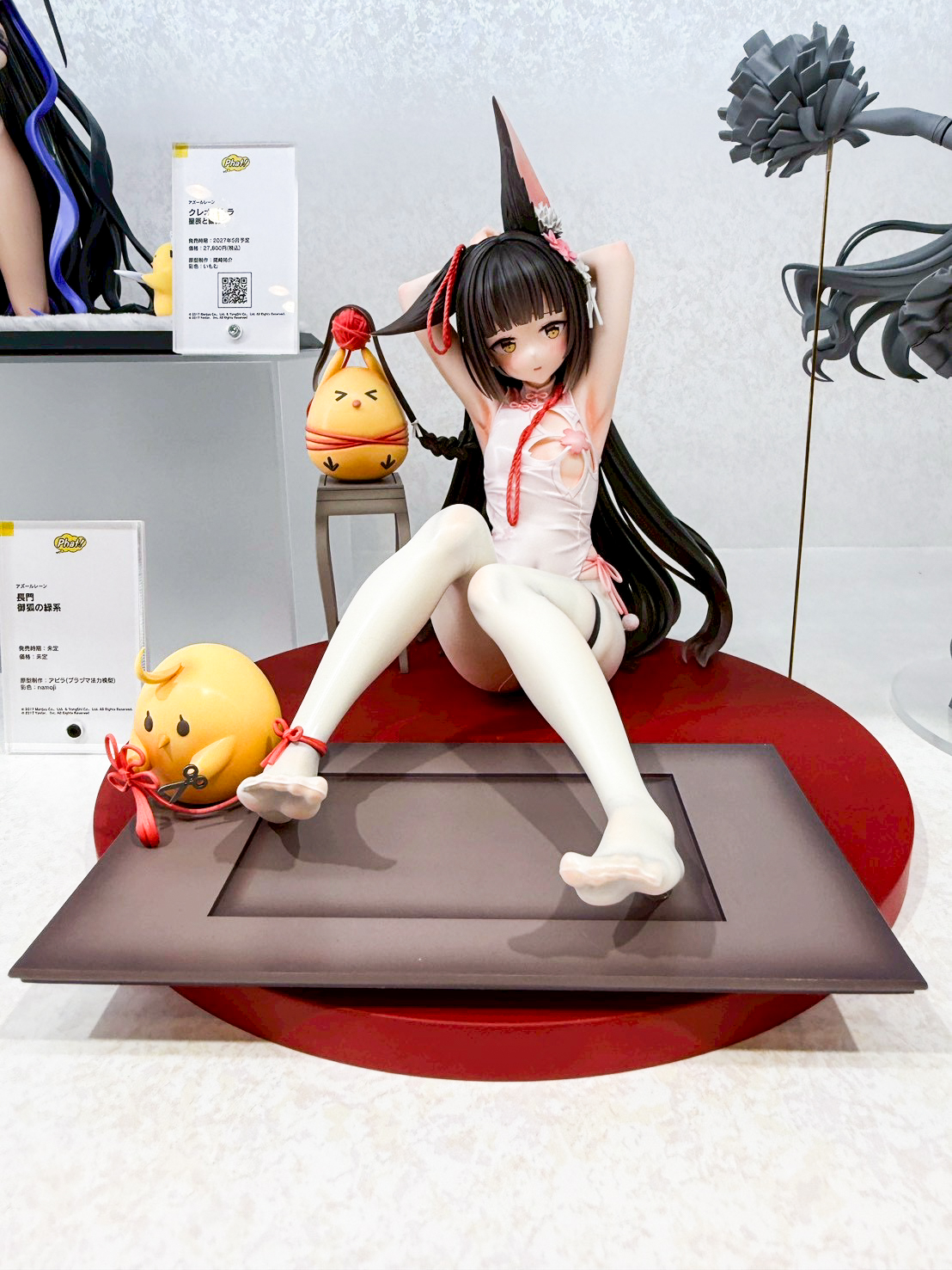 Smile Fest 模型盛事:Phat Company 揭曉《賽馬娘》及《尤米雅》多款新作原型 33 Smile Fest 模型盛事:Phat Company 揭曉《賽馬娘》及《尤米雅》多款新作原型