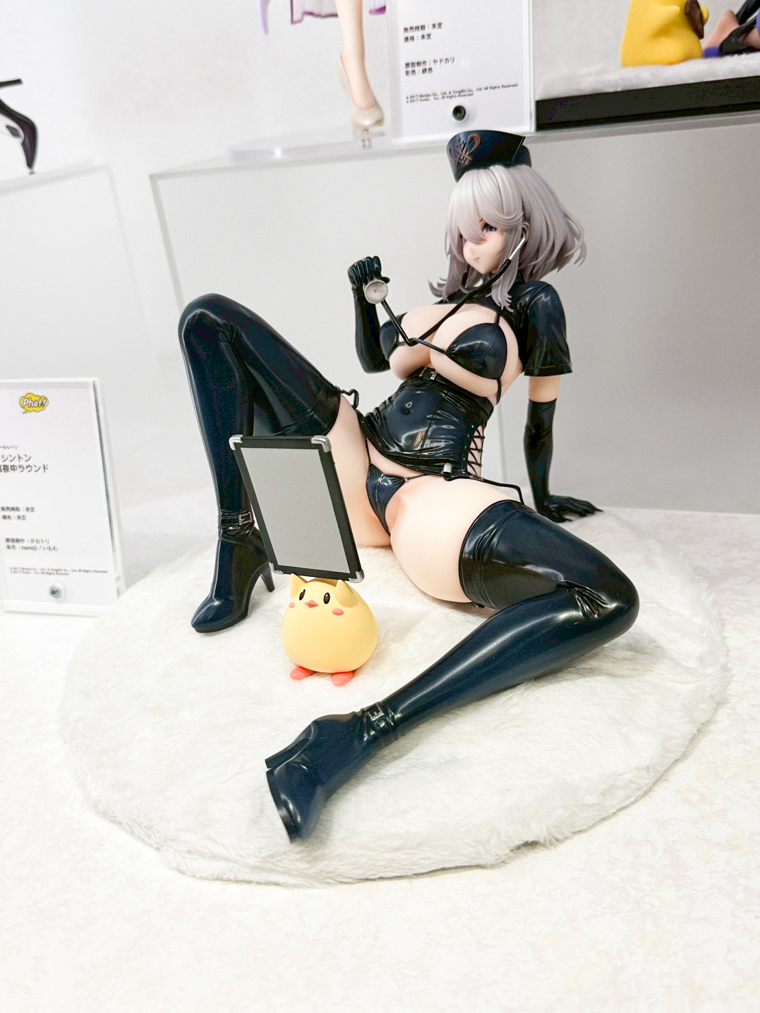 Smile Fest 模型盛事:Phat Company 揭曉《賽馬娘》及《尤米雅》多款新作原型 35 Smile Fest 模型盛事:Phat Company 揭曉《賽馬娘》及《尤米雅》多款新作原型