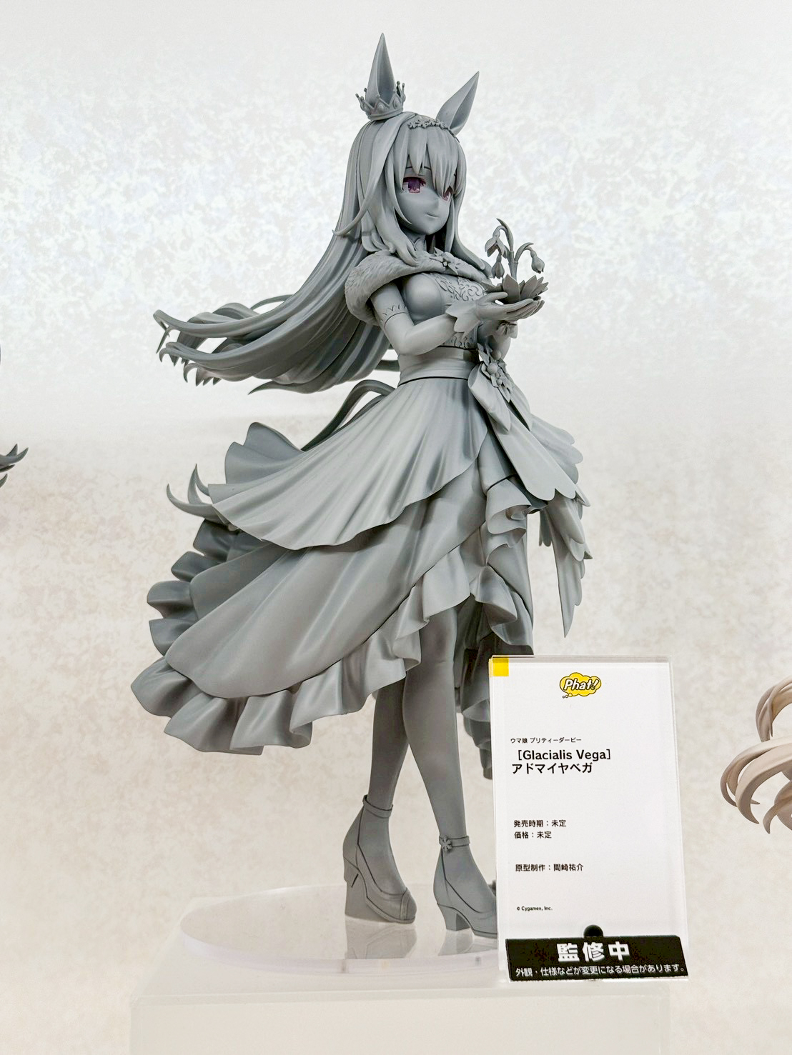 Smile Fest 模型盛事:Phat Company 揭曉《賽馬娘》及《尤米雅》多款新作原型 43 Smile Fest 模型盛事:Phat Company 揭曉《賽馬娘》及《尤米雅》多款新作原型