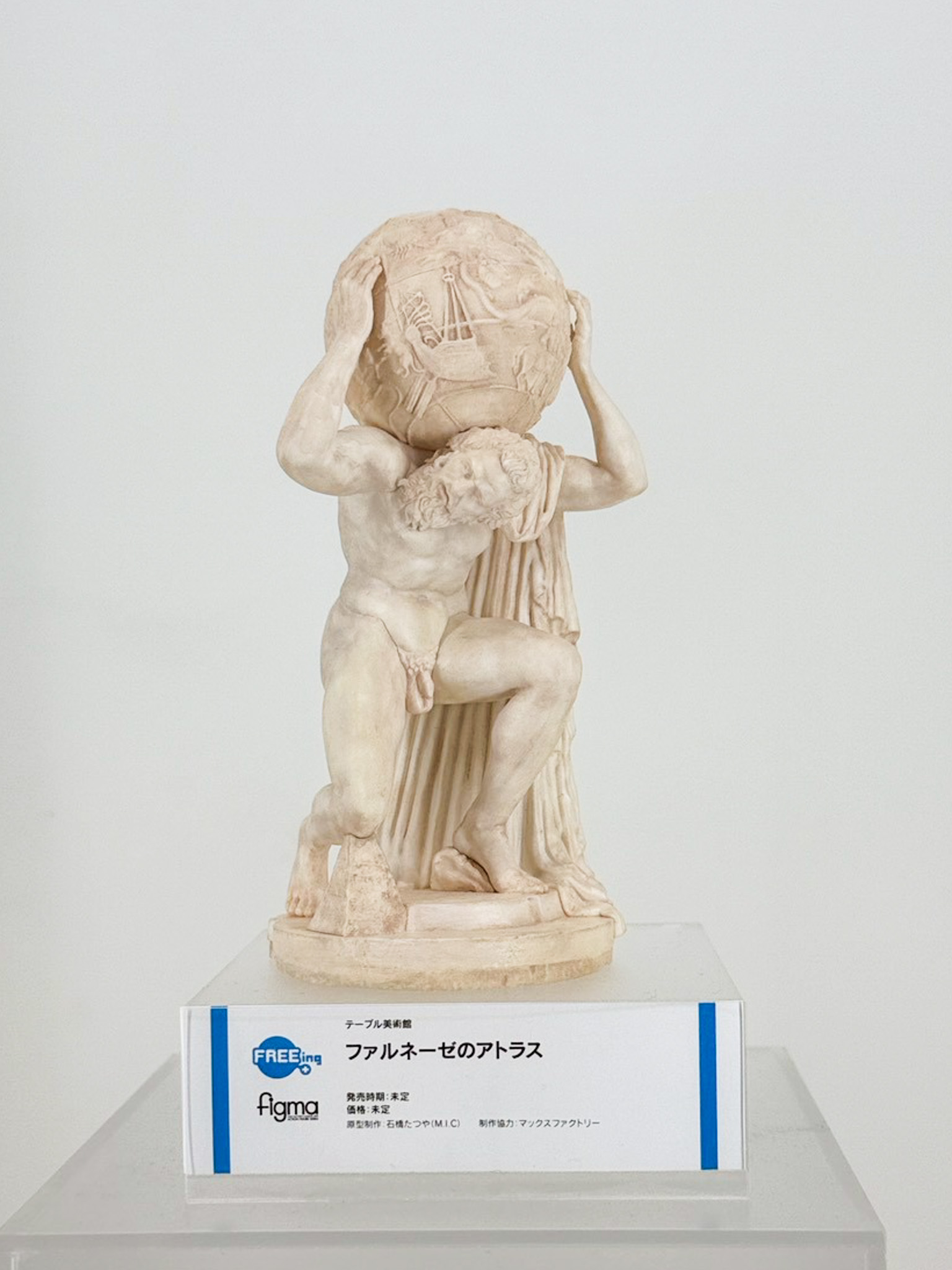 Smile Fest 2026 模型盛典:figma 系列多款新作可動人偶同步亮相 1 Smile Fest 2026 模型盛典:figma 系列多款新作可動人偶同步亮相