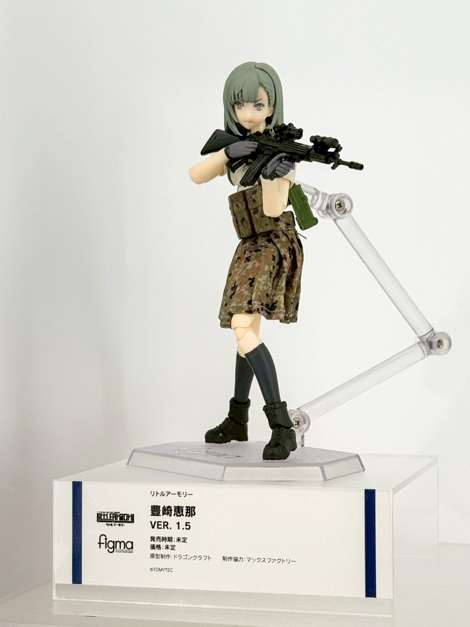 Smile Fest 2026 模型盛典:figma 系列多款新作可動人偶同步亮相 2 Smile Fest 2026 模型盛典:figma 系列多款新作可動人偶同步亮相