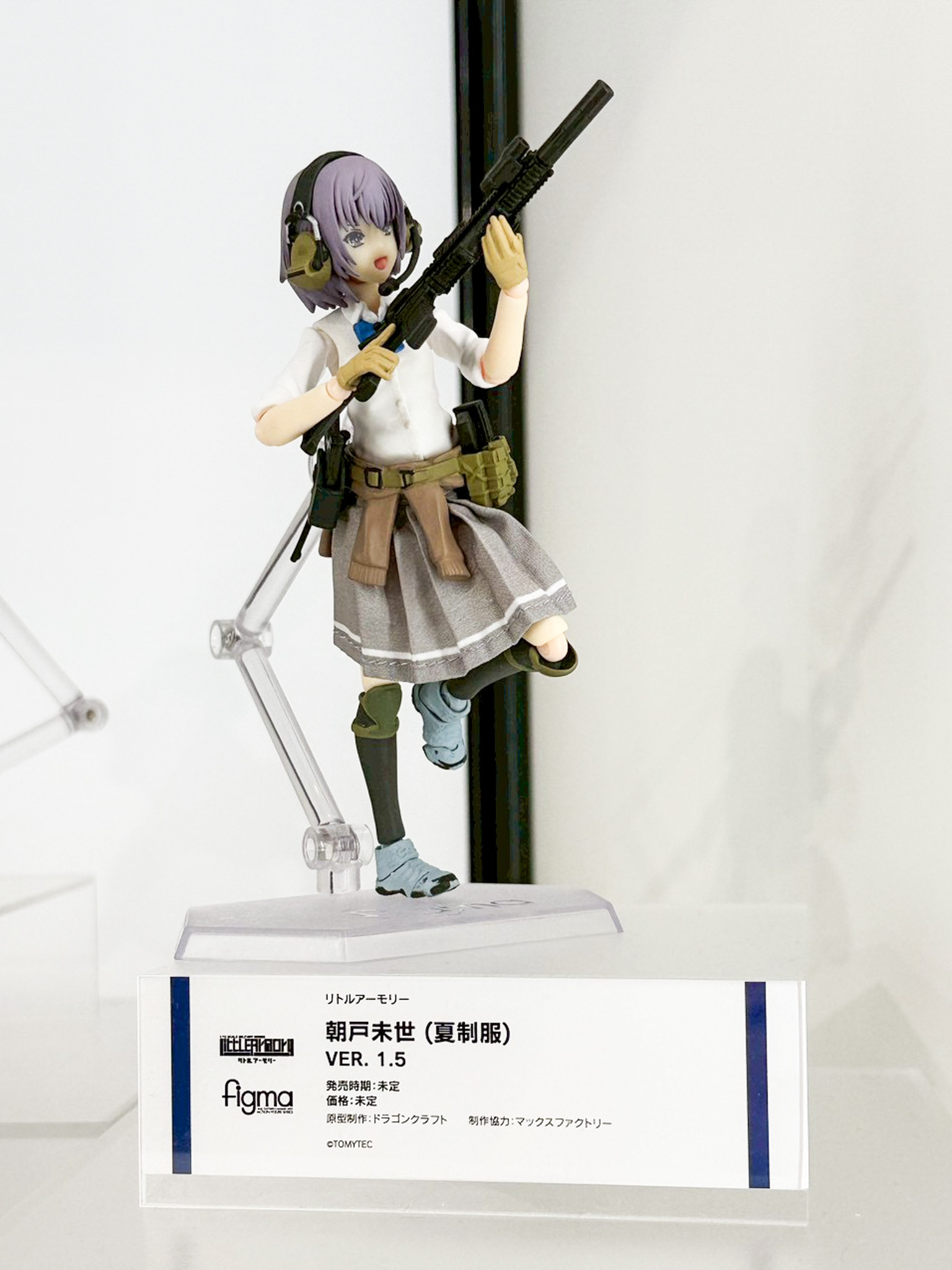 Smile Fest 2026 模型盛典:figma 系列多款新作可動人偶同步亮相 3 Smile Fest 2026 模型盛典:figma 系列多款新作可動人偶同步亮相