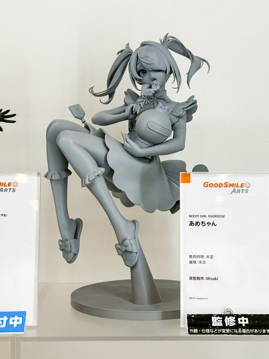 Smile Fest 2026 盛大開幕:Good Smile Arts Shanghai 新作情報總整理 4 Smile Fest 2026 盛大開幕:Good Smile Arts Shanghai 新作情報總整理