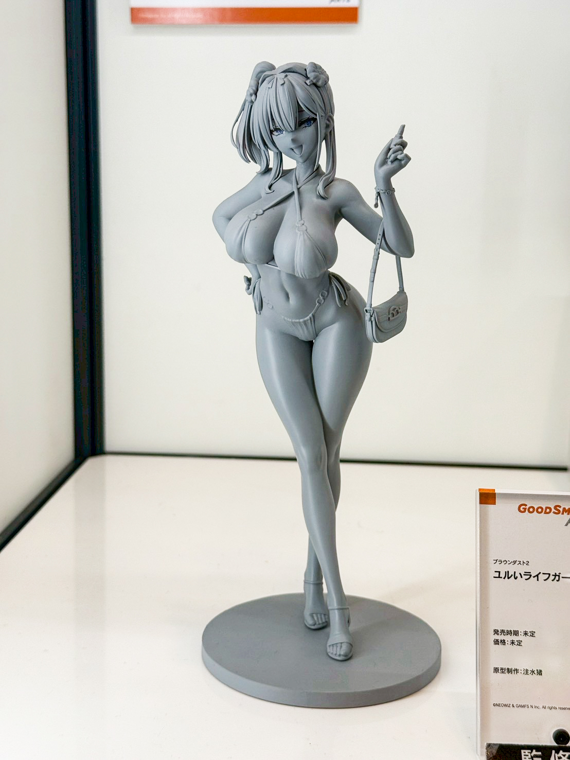 Smile Fest 2026 盛大開幕:Good Smile Arts Shanghai 新作情報總整理 7 Smile Fest 2026 盛大開幕:Good Smile Arts Shanghai 新作情報總整理