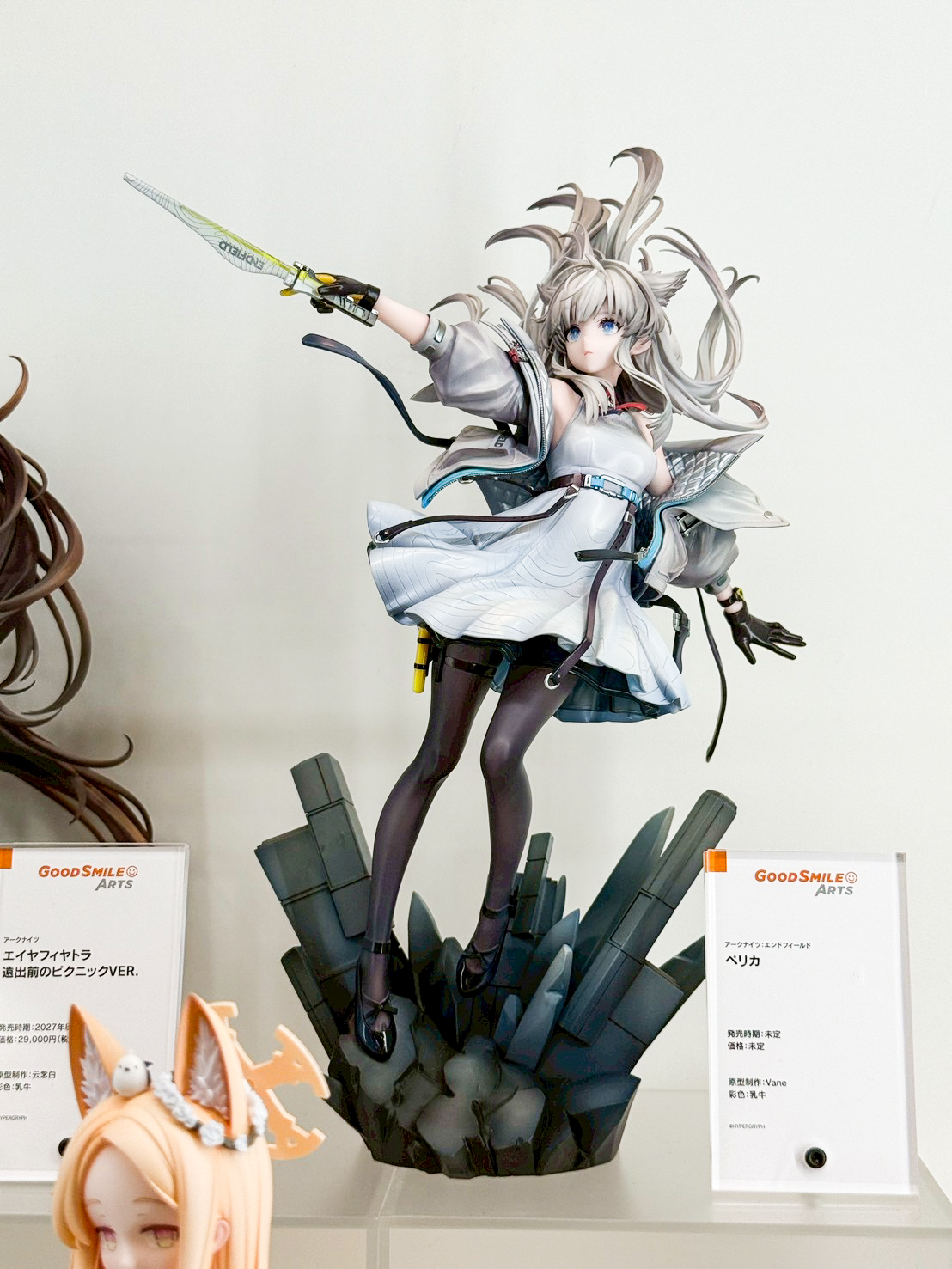 Smile Fest 2026 盛大開幕:Good Smile Arts Shanghai 新作情報總整理 13 Smile Fest 2026 盛大開幕:Good Smile Arts Shanghai 新作情報總整理