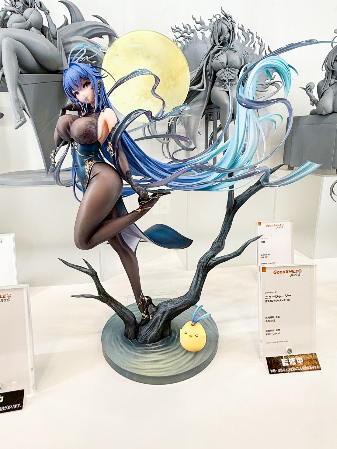 Smile Fest 2026 盛大開幕:Good Smile Arts Shanghai 新作情報總整理 24 Smile Fest 2026 盛大開幕:Good Smile Arts Shanghai 新作情報總整理