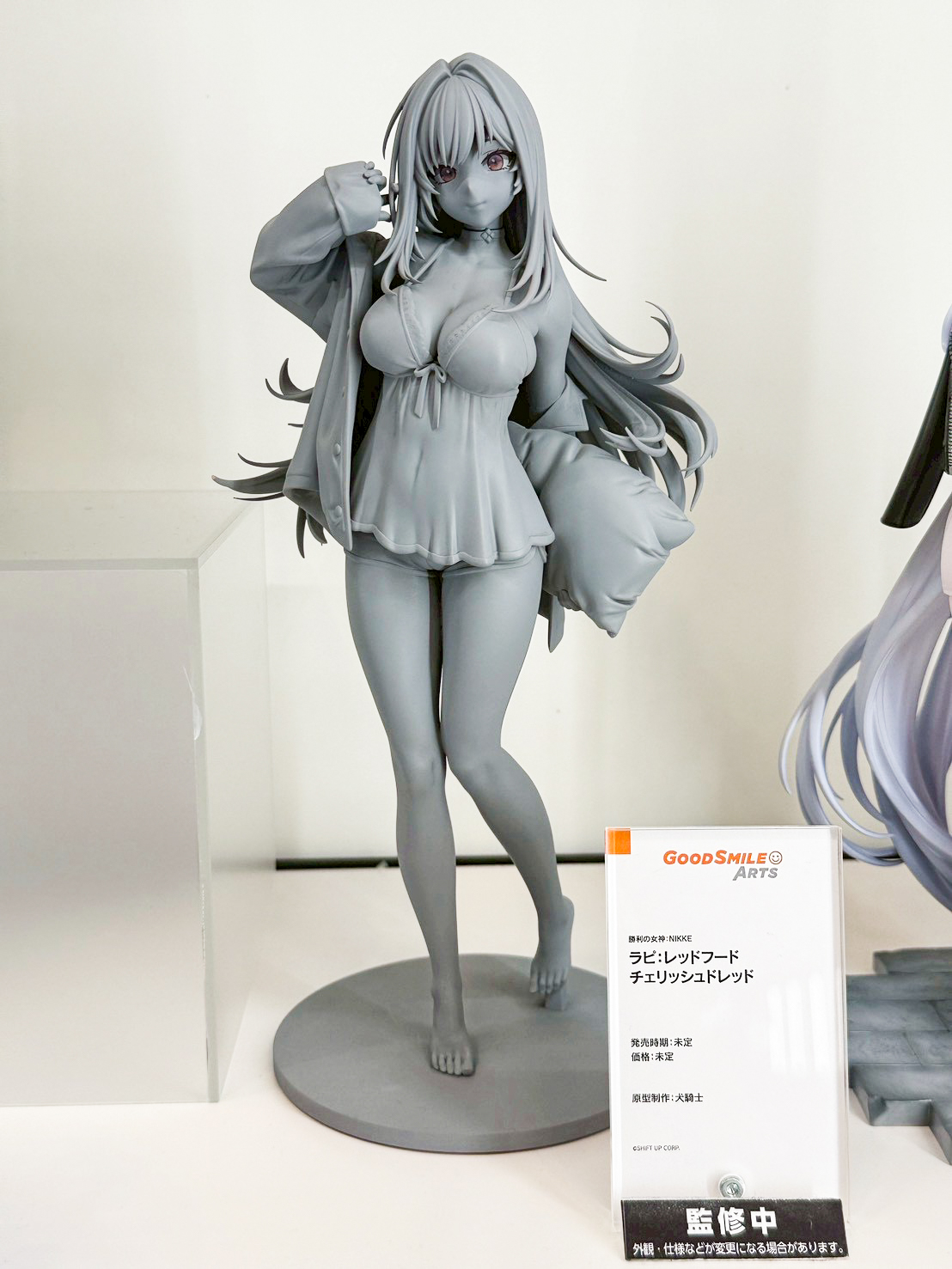 Smile Fest 2026 盛大開幕:Good Smile Arts Shanghai 新作情報總整理 38 Smile Fest 2026 盛大開幕:Good Smile Arts Shanghai 新作情報總整理