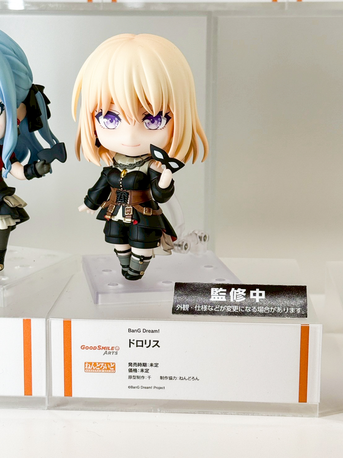 Smile Fest 2026 盛大開幕:Good Smile Arts Shanghai 新作情報總整理 45 Smile Fest 2026 盛大開幕:Good Smile Arts Shanghai 新作情報總整理