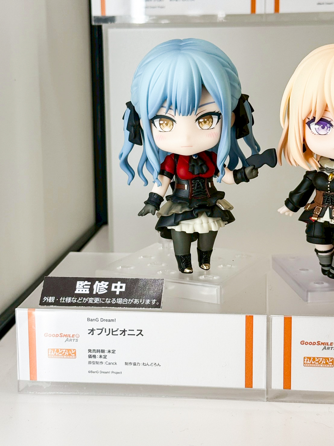 Smile Fest 2026 盛大開幕:Good Smile Arts Shanghai 新作情報總整理 46 Smile Fest 2026 盛大開幕:Good Smile Arts Shanghai 新作情報總整理
