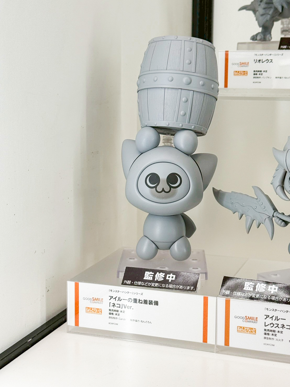 Smile Fest 2026 盛大開幕:Good Smile Arts Shanghai 新作情報總整理 50 Smile Fest 2026 盛大開幕:Good Smile Arts Shanghai 新作情報總整理