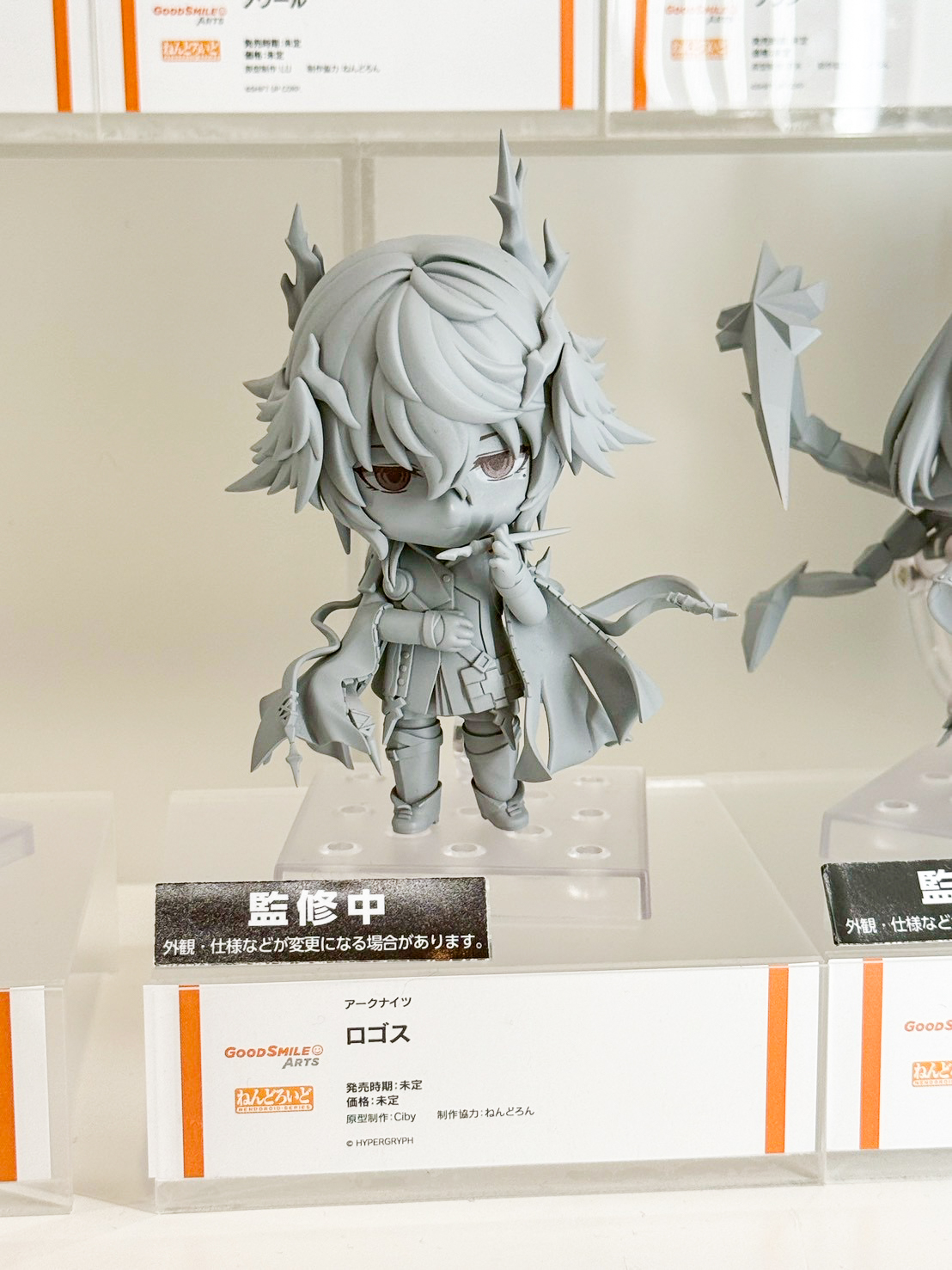 Smile Fest 2026 盛大開幕:Good Smile Arts Shanghai 新作情報總整理 53 Smile Fest 2026 盛大開幕:Good Smile Arts Shanghai 新作情報總整理
