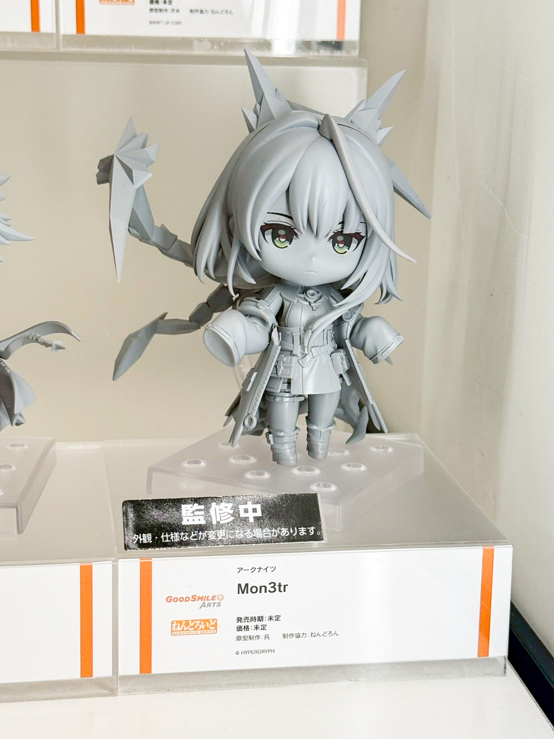 Smile Fest 2026 盛大開幕:Good Smile Arts Shanghai 新作情報總整理 54 Smile Fest 2026 盛大開幕:Good Smile Arts Shanghai 新作情報總整理