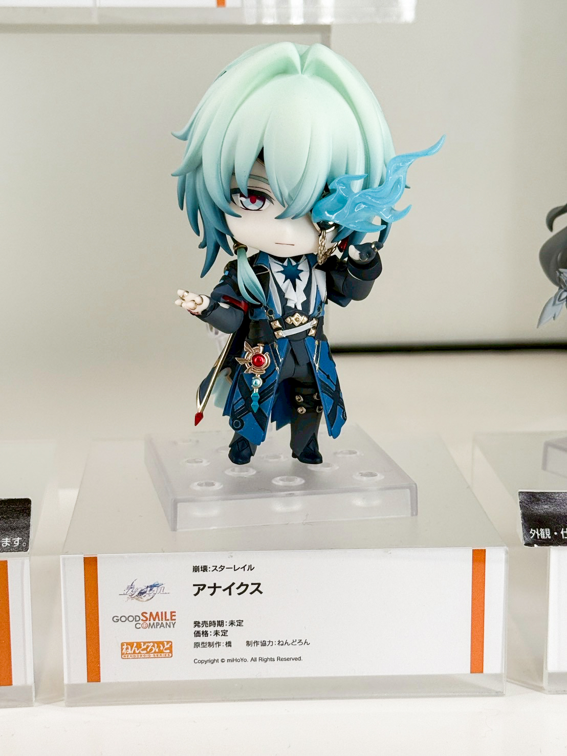 Smile Fest 2026 盛大開幕:Good Smile Arts Shanghai 新作情報總整理 56 Smile Fest 2026 盛大開幕:Good Smile Arts Shanghai 新作情報總整理