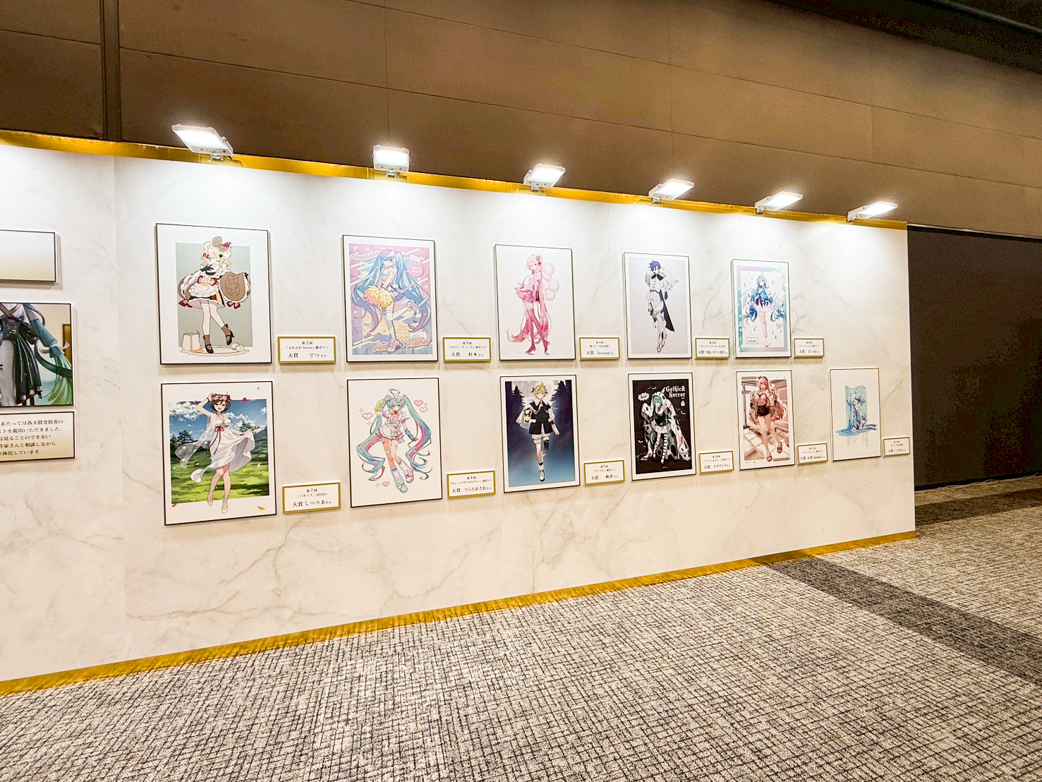 Smile Fest 2026 重磅登場!GSC 公開「初音未來」、「妮姬」等多款比例模型新作 56 Smile Fest 2026 重磅登場!GSC 公開「初音未來」、「妮姬」等多款比例模型新作