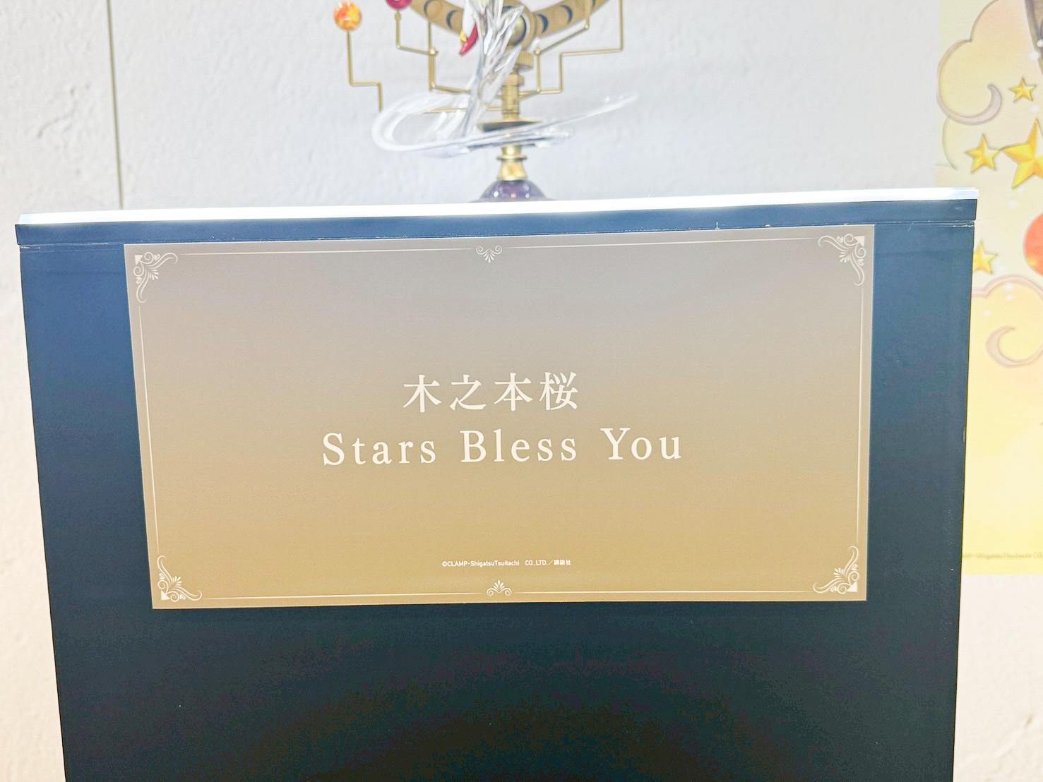 Smile Fest 2026 重磅登場!GSC 公開「初音未來」、「妮姬」等多款比例模型新作 66 Smile Fest 2026 重磅登場!GSC 公開「初音未來」、「妮姬」等多款比例模型新作