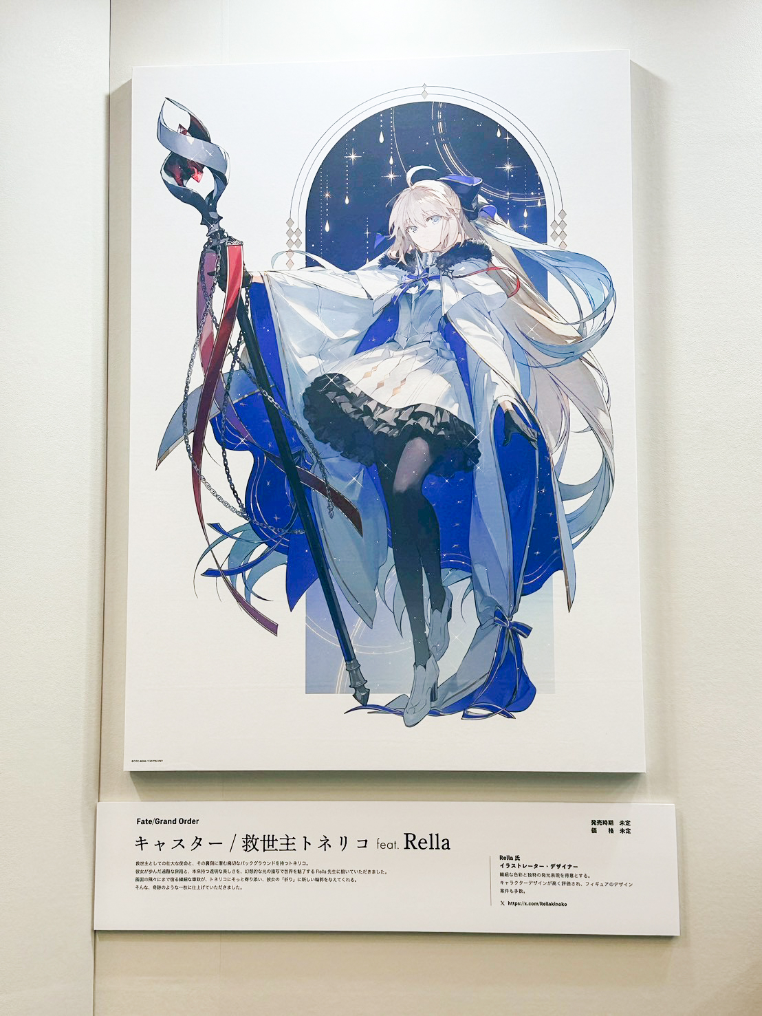 Smile Fest 2026 重磅登場!GSC 公開「初音未來」、「妮姬」等多款比例模型新作 73 Smile Fest 2026 重磅登場!GSC 公開「初音未來」、「妮姬」等多款比例模型新作